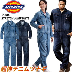 fBbL[Y ƒ Ȃ ƂȂ D-686 fBbL[YȂ TCY Xgb` fjciM fj Ȃ  Dickies  jp Y _ƒ fB[X XgCv 