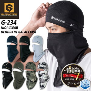 tFCXJo[ L oNo ėp ڐG⊴ jICNA G-234 CW-234 tFCX}XN z Xgb` UVJbg ڏoX jp Ă΍ Ăh~ AEghA ƕ ƒ 