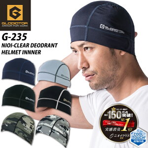 R[RX LwbgCi[ ڐG⊴ G-235 CW-235 jICNA UVJbg Xgb` z ƕ ƒ Ci[Lbv X|[c MǑ΍ OfBG[^[y[֑