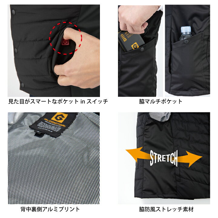 【当日発送】電熱ベスト バッテリー付き ヒートベスト ヒータベスト 防寒ベスト Vネック インナーベストスーツの下 薄手 暖かい 防寒ベスト 通勤 保温 発熱 アウトドア 釣り 防寒着 防寒服 コーコス G-8069 GB-882N G828069 セット ボルトヒート 作業服 作業着 ... アクアカーボンベスト TCV-130G USB 充電軽量 加熱ウォーム インナータイプ 発熱ベスト USBベスト 電熱ベスト 加熱ベスト ヒートベスト ヒーター 防寒対策 温かいベスト