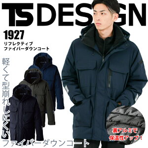 TSfUC h Wp[ 1927 tNeBut@Co[_ER[g ~ hR[g R[g h y Xgb` ۉ  ÓdCPA  F A~ Sorona AURA u] h 