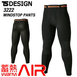 TSfUC 3222 EChXgbv pc Ci[EFA V RvbV ~p ~M h ۉ ʋC L t[X N ÓdCPA OJ X|[c H~ ƒ A_[EFA ^