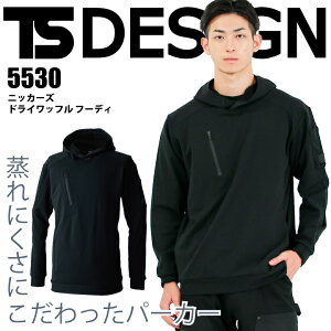 TSfUC jbJ[Y t[fB 5530 hC bt p[J[ ɂ z |GXe |vs y Xgb` y L ƒ ƕ X|[c Y fB[X