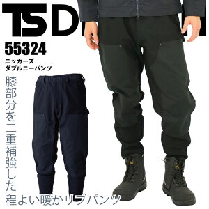 yX[p[Z[N[|zTSfUC jbJ[Y hpc 55324 _uj[pc u H~ 2025 V  ۉ J[Spc |Pbg Gd⋭ EGXgS Y{ ΐE Ε