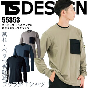 TSfUC jbJ[Y TVc 55353 hC bt OX[u  T z |GXe |vs y Xgb` y L ƒ ƕ X|[c Y f