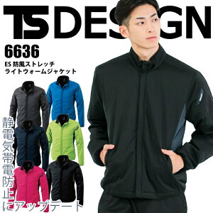 TSfUC hWPbg hXgb` CgEH[WPbg 6636 J[{ H~ Wp[ `[EFA 6626 j[A h h a ƕ ƒ 傫TCY yS-6L