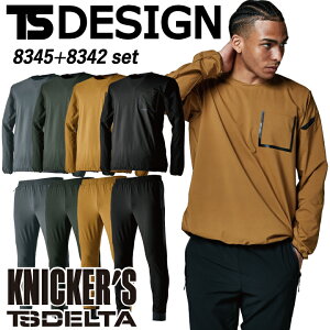 y㉺ZbgzTSfUC jbJ[Y XEFbg Vc pc 8345 8342 TS DELTA KNICKERS XEFbgVc XEFbgpc R[f CORDURA iC jp Xgb` |Pbg  z