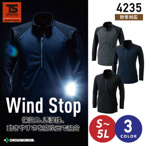 TSfUC 4235 WbvVc ~l[gVc a H~ ƕ ƒy5Lz