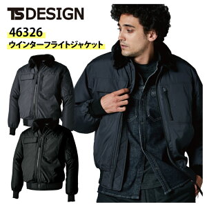 TSfUC h EC^[ tCg WPbg 46326 hWPbg hJW   ۉ h x {A H~ u] Wp[ h h ƒ ƕ a 846326