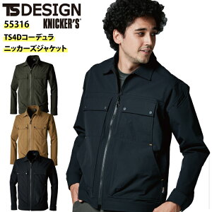 TSfUC jbJ[Y WPbg 55316 N Xgb` R[f ϋv }`X[u|Pbg S3F ΐE Ε ƒ ƕ TSfUC   傫TCYySS`6Lz