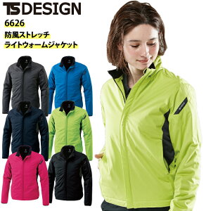 TSfUC hWPbg hXgb` CgEH[WPbg 6626 J[{ H~ Wp[ `[EFA h h a ƕ ƒ 傫TCY yS-6Lz