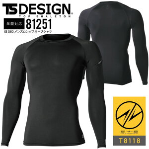 Ci[EFA YOX[uVc 81251 TSfUC RvbV jp N I[V[Y Xgb` y z L UVJbg ѓdh~ ƒ ƕ X|[c