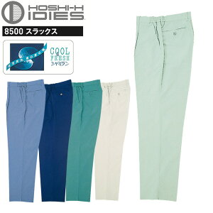 XbNX HOSHI 8500 f zV z ÓdCѓdh~ pc Y{ ƕ ƒ jtH[ 