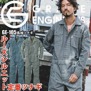 Ȃ O[XGWjA GE-105 jp fB[XΉ LbYTCYΉ ciM I[V[Y  qbR[ XgCv _ _ H d _ ƕ ƒ GXP[