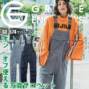 Tybg pc I[o[I[ fj qbR[ GXP[v_Ng GE-574 jp Y fB[X t H ~ I[V[Y ƕ ƒ O[XGWjA GWjA 