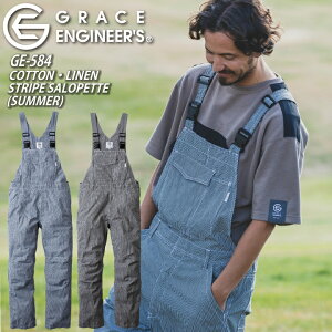 GE-584 グレースエンジニアーズ ストライプ サロペット エスケープロダクト ヒッコリー オーバーオール つなぎ服 つなぎ グレースエンジニア コットンリネン 男女兼用 かわいい おしゃれ 農