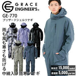 O[XGWjA[Y ciM h I[o[I[ uU[hVFciM GE-770 2025 VF GE-590 j[A ~ hciM h h qbvI[v t[ht Ȃ jp Y