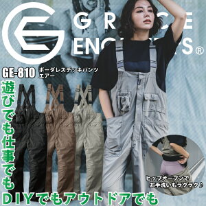 Tybg Ȃ O[XGWjA[Y GE-810 GE810 fbLpc 2025 Vi GE-710 GE710 pi j[A Xgb` qbvI[v t@Xi[ jp I[o[I[ gC