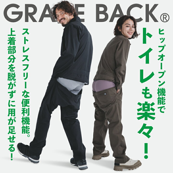 GRACE ENGINEER S GE-750-63-L セージグリーン L 防風防水防寒サロペット