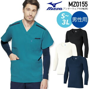 ~Ym A_[EFA 9  jp MZ-0155 ×p  Ōt Ci[EFA Y XNuCi[ A_[Vc @   a@ NjbN m   i[X z