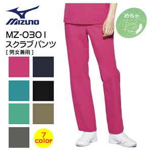 ~Ym XNu pc  jp MZ-0301 y y ₷ Xgb` ×p Ōt i[X a@   Y fB[X  d Y{ MIZUNO MZ0301 `gZy[֑