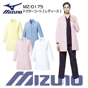 ~Ym  fB[X   hN^[R[g p mz-0175 mz0175 ×p  t  ܎t a@ VOR[g R hL d ɂ NjbN T GXe Ȉ É