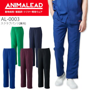   XNupc Aj}[h  AL-0003 a@ bt p jp Y fB[X Y{ R hL Xgb` d Ōt  `gZ ANIMALEAD AL0003y[֑