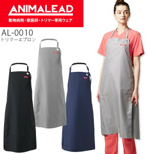   g}[Gv Aj}[h AL-0010 a@ bt p jp Y fB[X  Ōt  g}[ ybgVbv `gZ ANIMALEAD AL0010 É