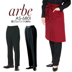 eSpc Ax AS-6801 jp  Y{ XbNX Xgb` ^bN Y fB[X HX jtH[  JtF T[rX ڋq ~[ Xg JtF Lb` arb