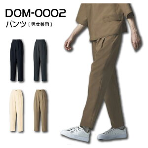 XNupc pc jp DOM-0002 ×p  c[^bN e[p[h  Ō i[X a@   Y fB[X  SEK h~ d DOM0002 `gZ lCr[ x[W 