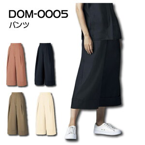 XNupc pc p DOM-0005 ×p  Ch JWA  Ō i[X a@   fB[X   SEK h~ d DOM0005 `gZ sN lCr[ x[W N
