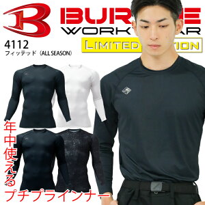 yzo[g Ci[EFA I[V[Y 4112 tBbebh o[gCi[ Ci[ t H~ N 2025 V Xgb`  L z Y fB[X A_[V