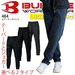 yzo[g 484 J[Spc GA[ebNpc 2025 V e[p[h WK[ I[V[Y t H~ Xgb` eS EGXgS C[W[pc Y{ אg RXp 