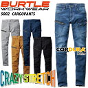 バートル カーゴパンツ デニム 5002 作業着 ストレッチ メンズ レディース ズボン ジーンズ ジーパン コーデュラ 男女兼用 CORDURA DIY オールシーズン 秋 冬 春 作業服 5001 シリーズ BURTLE 人気 小さいサイズ 大きいサイズ【SS-7L】