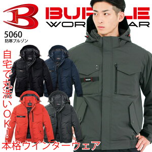 yX[p[Z[N[|zyzo[g 5060 hu] h  2025 V Vi EHbVu 􂦂 h ۉ  H ~ t[ht O\ Y fB