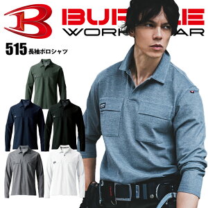 yz o[g |Vc Vc 515 wr[EFCg  ̎q |Pbgt  z L t H ~ V  ƕ ƒ t N jp Y 