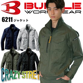 バートル ジャケット 6211 春夏 男女兼用 メンズ レディース 制電 帯電防止 ストレッチ エコ クレイジーストレッチ ジャンパー ブルゾン アウター スリム BURTLE 作業服 作業着 JIS T8118適合 かっこいい おしゃれ