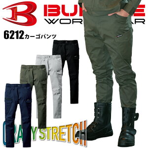 o[g J[Spc 6212 t jp d X e[p[h Xgb` Y{ ƕ ƒ JIS T8118K ѓdh~   Y fB[X BURTLE SS-3L