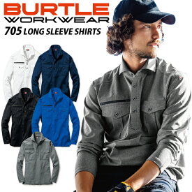 バートル 長袖ポロシャツ 長袖シャツ 705 ストレッチ 制電 吸汗速乾 消臭 かっこいい 作業服 作業着 春夏 年間 男女兼用 メンズ レディース ユニフォーム 制服