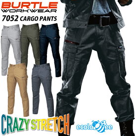 バートル カーゴパンツ 7052 ストレッチ 細身 スリム テーパード 制電ケア SDGs エコ 秋冬 パンツ ズボン 作業服 作業着 男女兼用 メンズ レディース BURTLE
