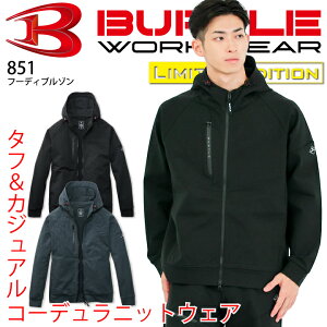 yzo[g t[fB WPbg 851 t[fBWPbg R[f 2025 V H~ Xgb` ₷ אg X jp Y fB[X WbvAbv tWbv u