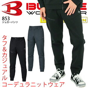 yzo[g WK[pc 853 pc R[f 2025 V H~ Xgb` ₷ אg X jp Y fB[X J[S|Pbg WK[ ƕ ƒ H~ BURT