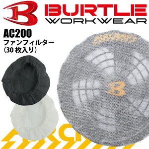 yN[|zzzyzt@tB^[ AC200 o[g GA[Ntg 󒲃t@tEFA tB^[ ƕ ƒ MǑ΍ BURTLE lC   t@J