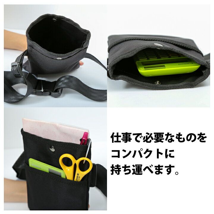 楽天市場】【メール便送料無料】【当日出荷】 ウエストバッグ 小 CW 