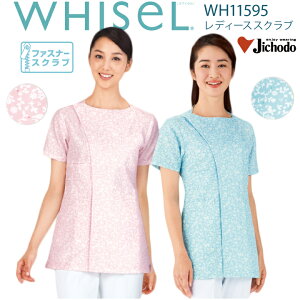 XNu   fB[X p wh11595 zCZ  t@Xi[ OJ ԕ sN u[ 킢  荠i 傫TCY 3l 4l Ōt i[X @ NjbN t 