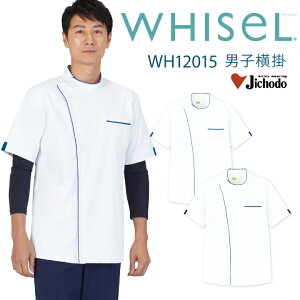 P[V[   Y jp wh12015 zCZ jq|  t@Xi[ OJ zCg lCr[ u[ 傫TCY 5l Ōt i[X @ m ̎t WHISeL d É