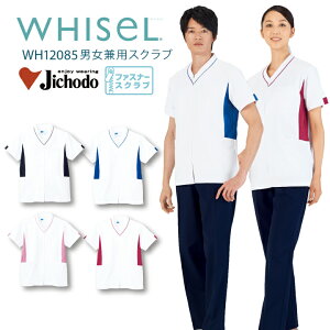 XNu   jp j  wh12085 zCZ  t@Xi[ OJ zCgu[ l[r[ C TCY ss傫TCY 3l 4l Ōt i[X @ NjbN 