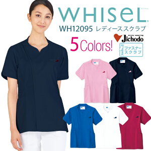 XNu   fB[X p wh12095 zCZ  t@Xi[ OJ zCg lCr[ sN u[ C 킢  荠i 傫TCY 3l 4l Ōt i[X 