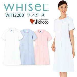 s[X   fB[X p wh12200 zCZ  OJ t@Xi[ ݂Ȃ zCg TbNX CgsN 傫TCY 3l 4l Ōt i[X @ NjbN GXe T