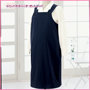 マタニティ 事務服 ワンピースの人気商品 通販 価格比較 価格 Com